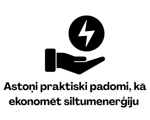 PDF 1